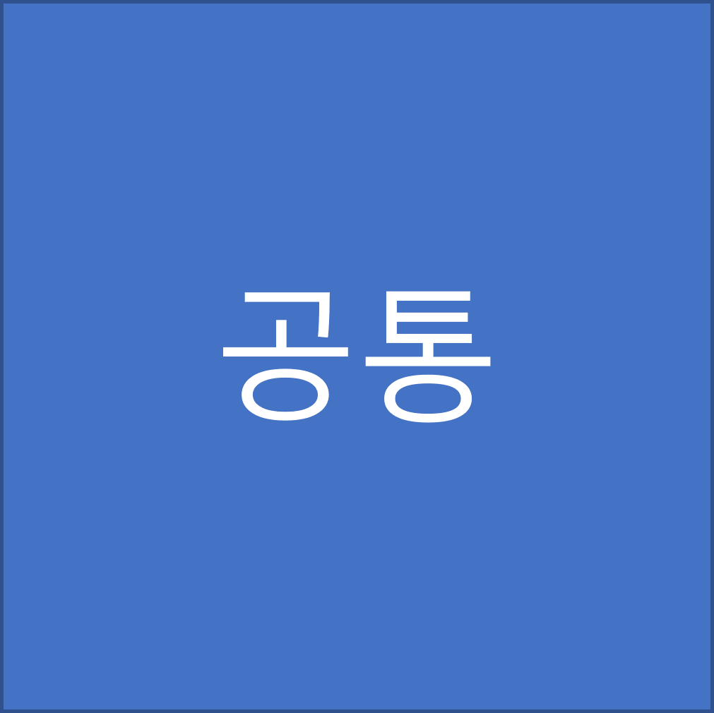 이준섭 테스트(독어)