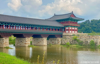 Zweitägige Reise in Gyeongju